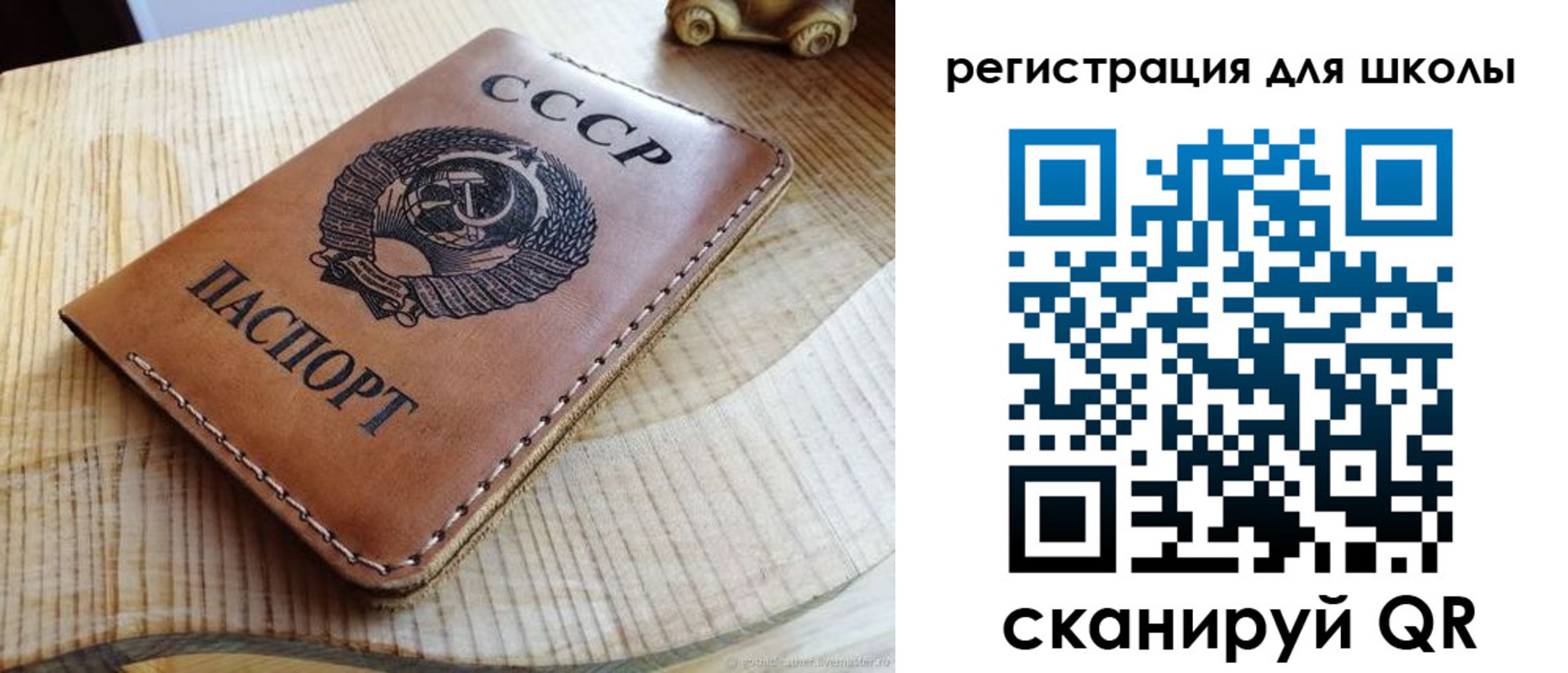 временная регистрация поиск в Кувшиново